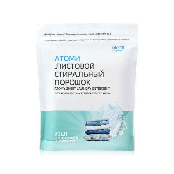 Атоми Листовой порошок