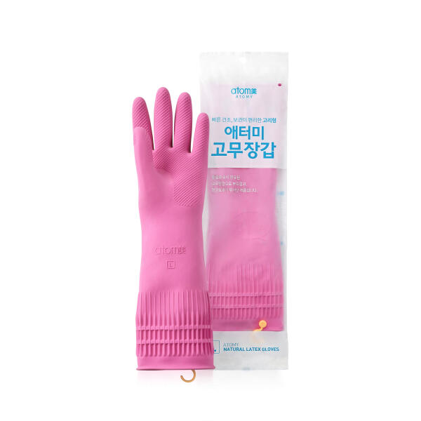 Атоми Перчатки из Латекса Хозяйственные (Размер L) 2 пары