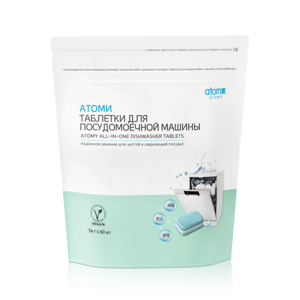 Атоми Таблетки для посудомоечной машины