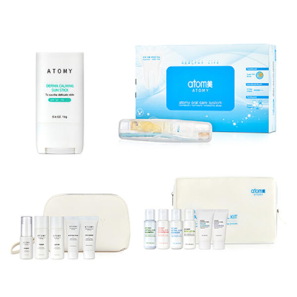 Набор для Путешествий