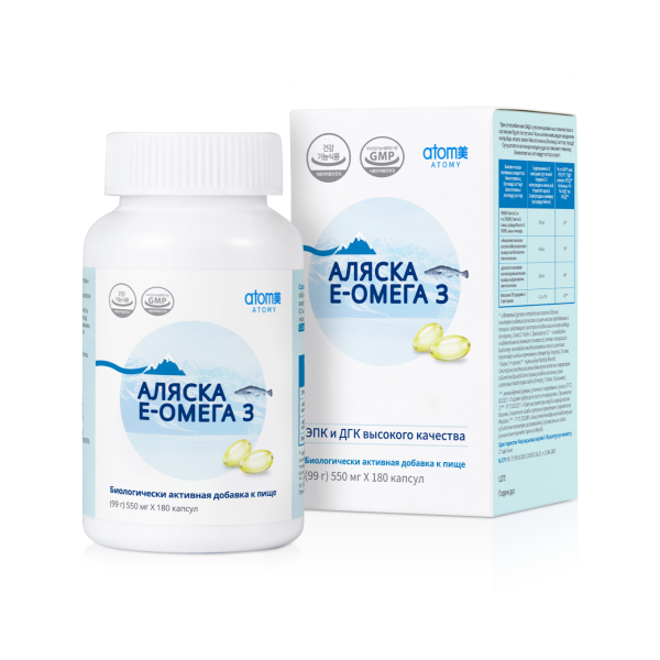 Будьте здоровы