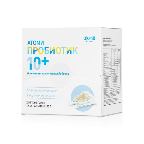 Сет Первый заказ