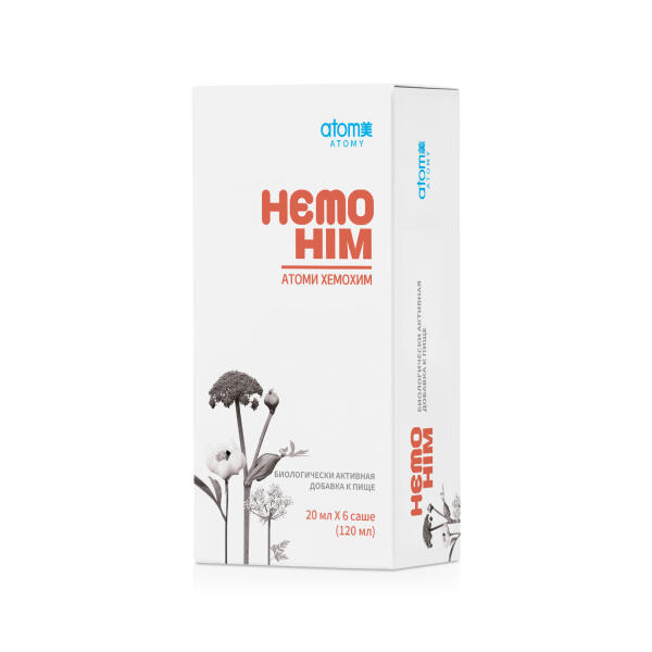 Атоми ХемоХИМ набор 4 шт