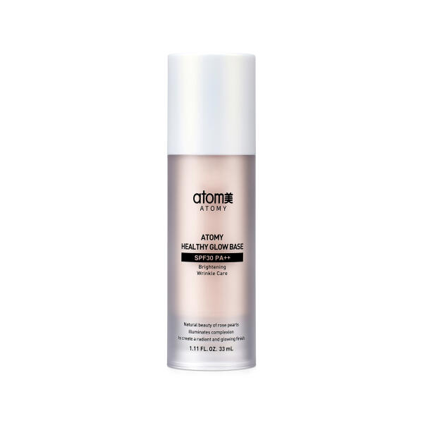 Атоми Хэлси Глоу