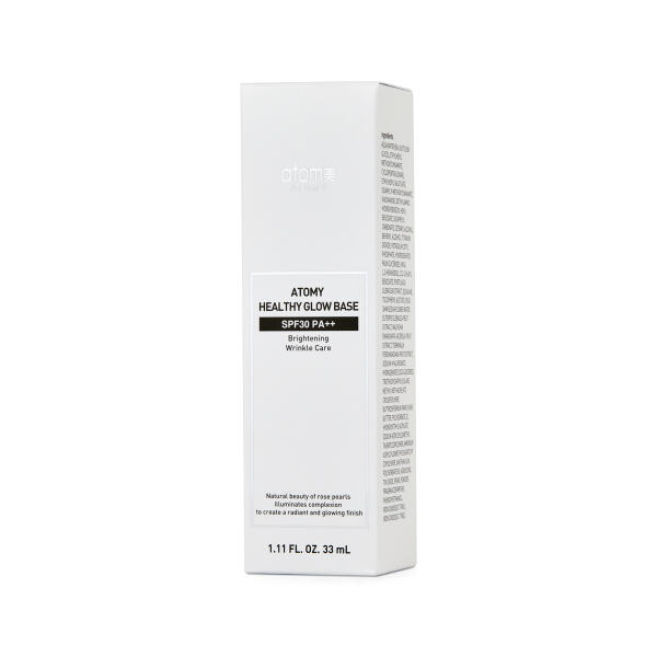 Атоми Хэлси Глоу