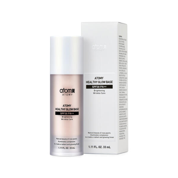 Атоми Хэлси Глоу