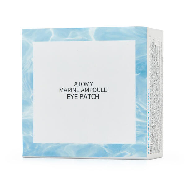 Атоми Морские Патчи для Глаз
