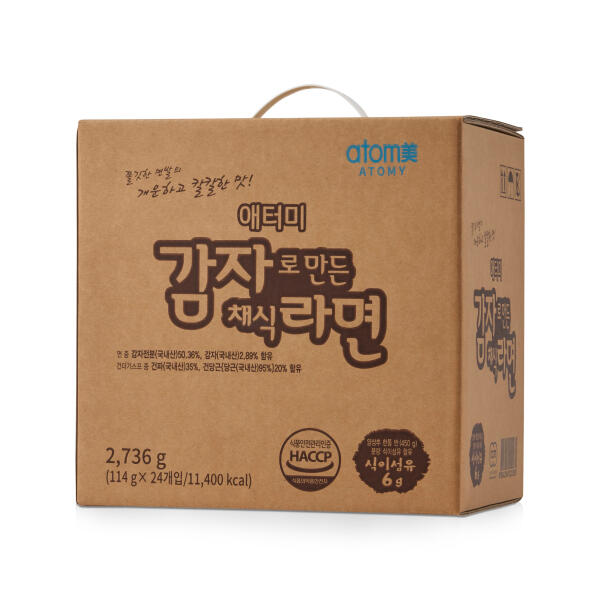 Атоми Вегетарианская Лапша