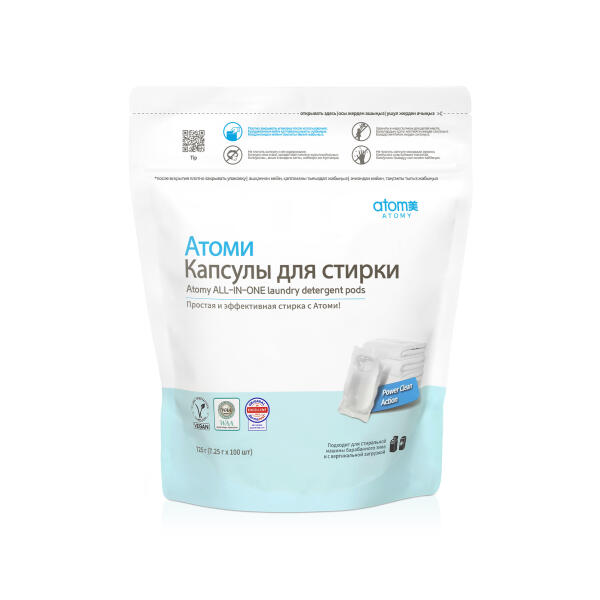 Атоми универсальные капсулы для стирки