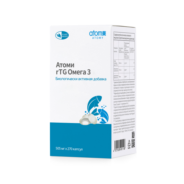 Атоми rTG Омега 3