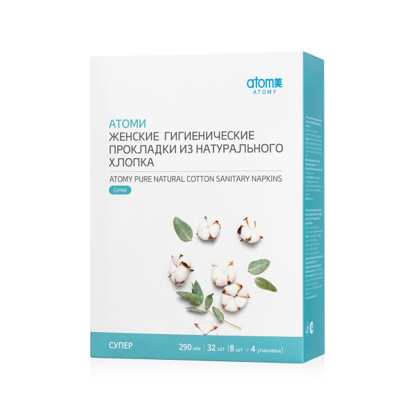 Атоми женские гигиенические прокладки Супер