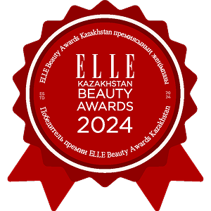 ELLE REWARD